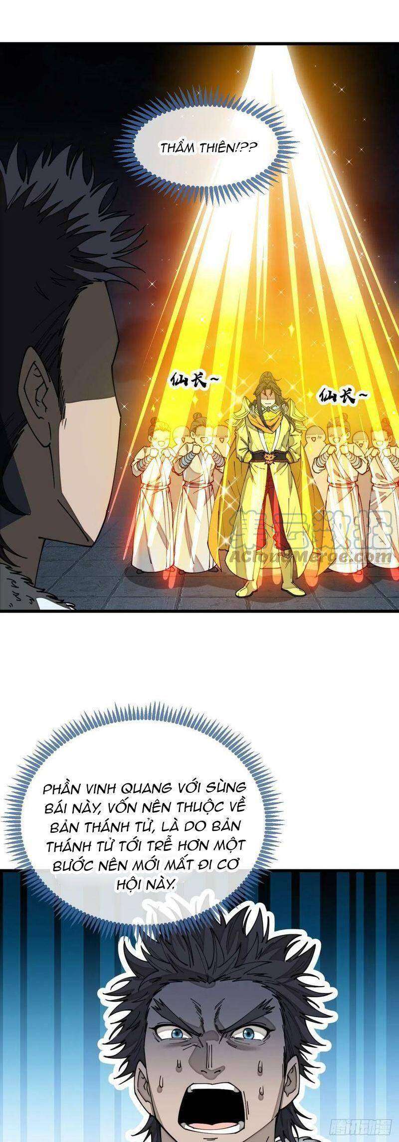 Ta Thật Không Phải Là Khí Vận Chi Tử Chapter 138 - Trang 2