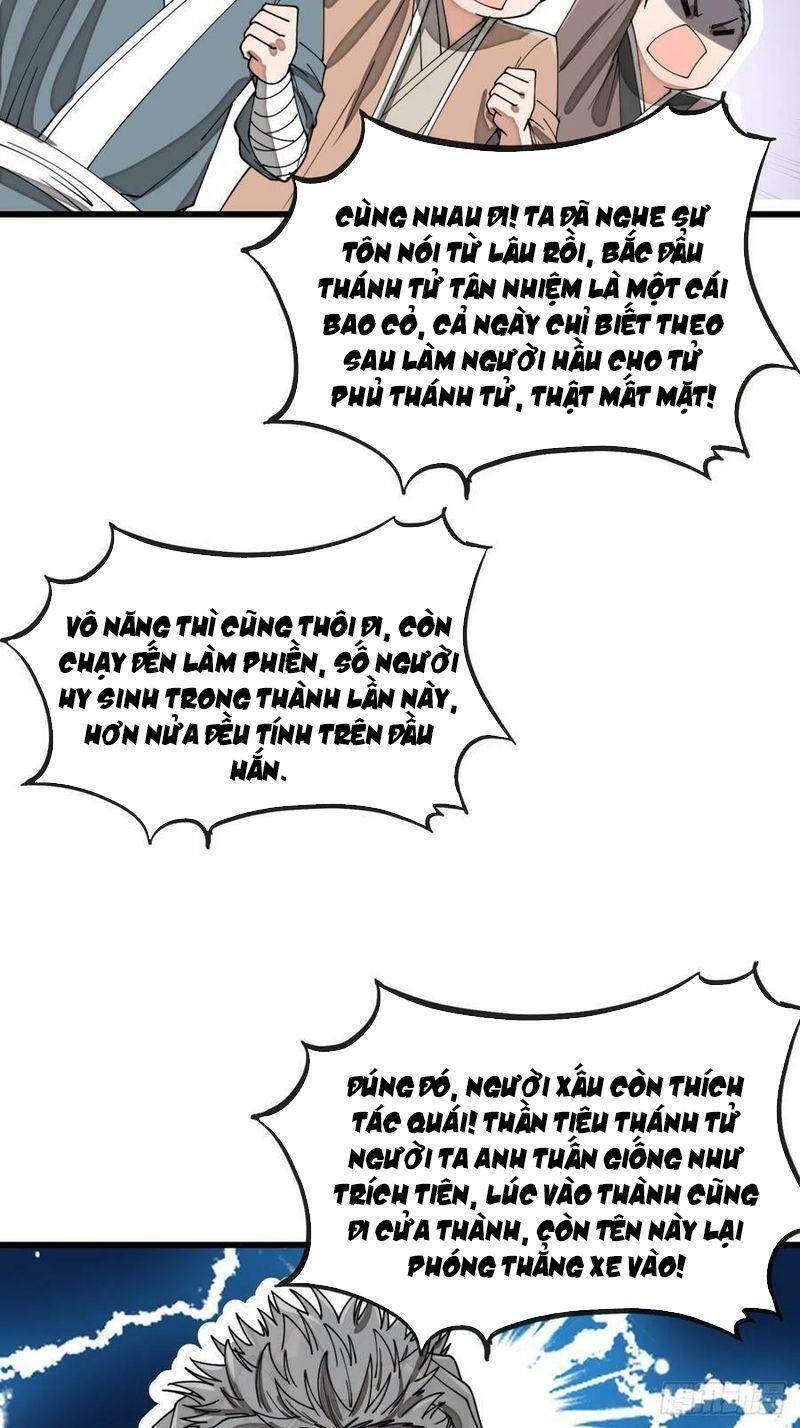 Ta Thật Không Phải Là Khí Vận Chi Tử Chapter 139 - Trang 2