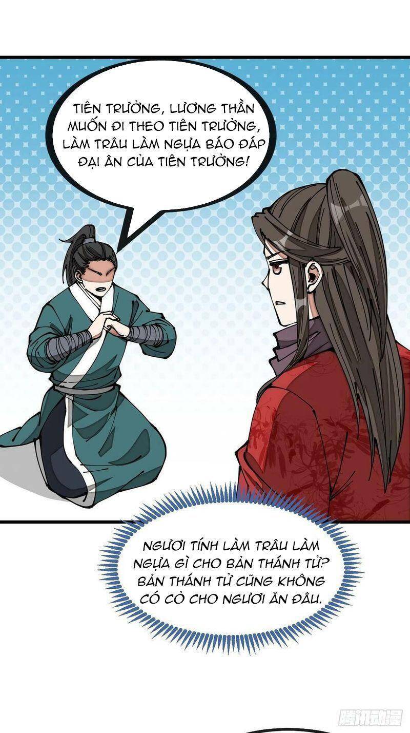 Ta Thật Không Phải Là Khí Vận Chi Tử Chapter 139 - Trang 2