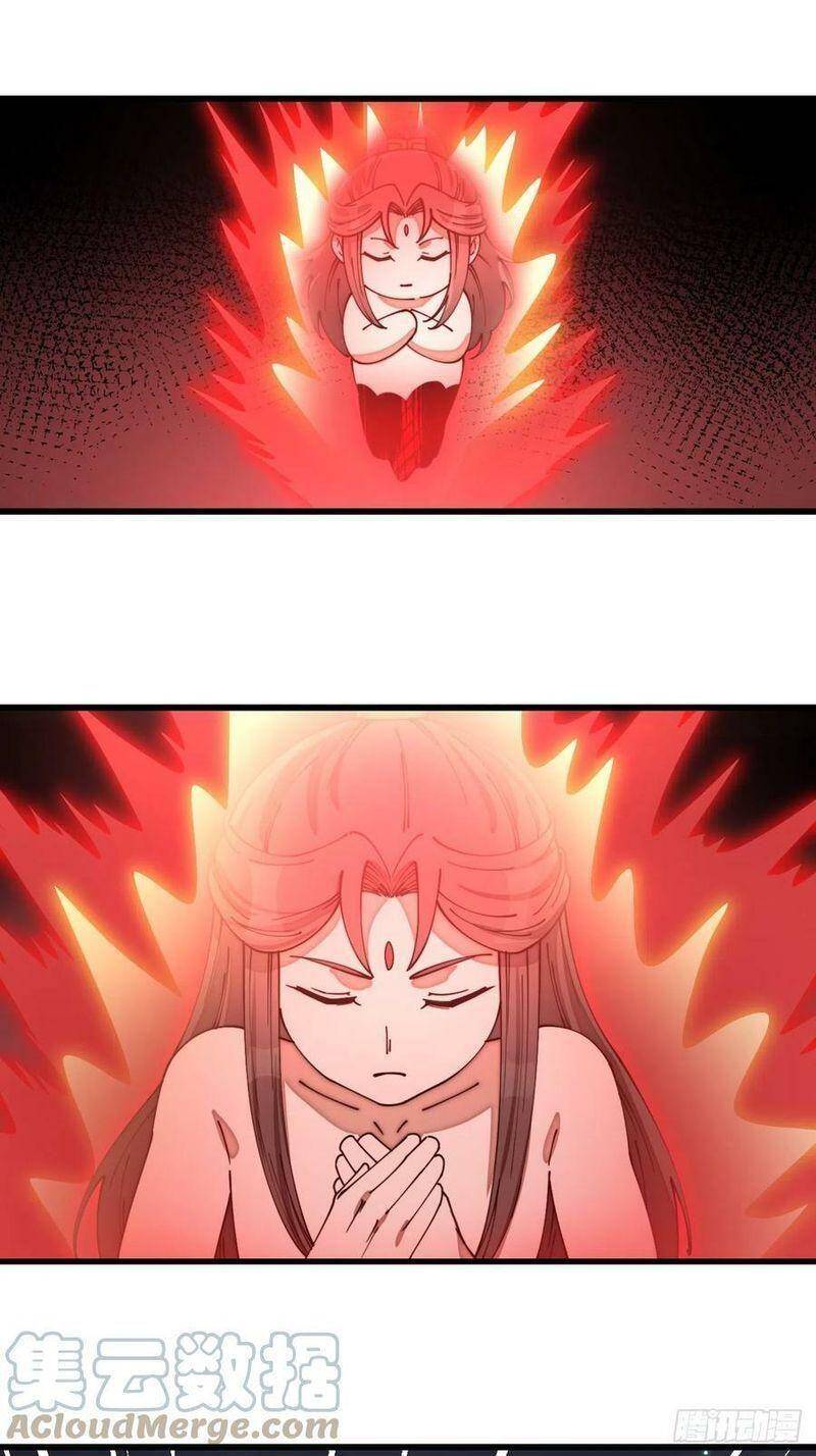 Ta Thật Không Phải Là Khí Vận Chi Tử Chapter 140 - Trang 2