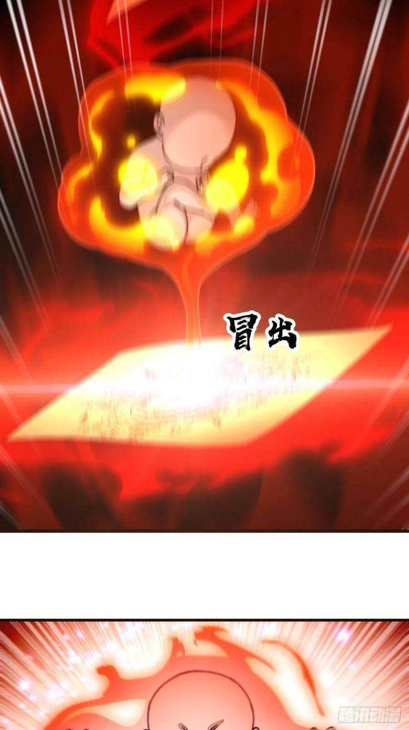 Ta Thật Không Phải Là Khí Vận Chi Tử Chapter 140 - Trang 2