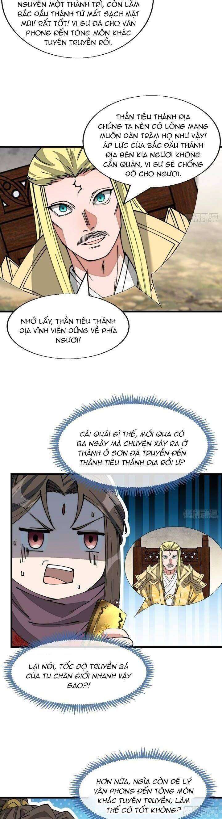 Ta Thật Không Phải Là Khí Vận Chi Tử Chapter 141 - Trang 2