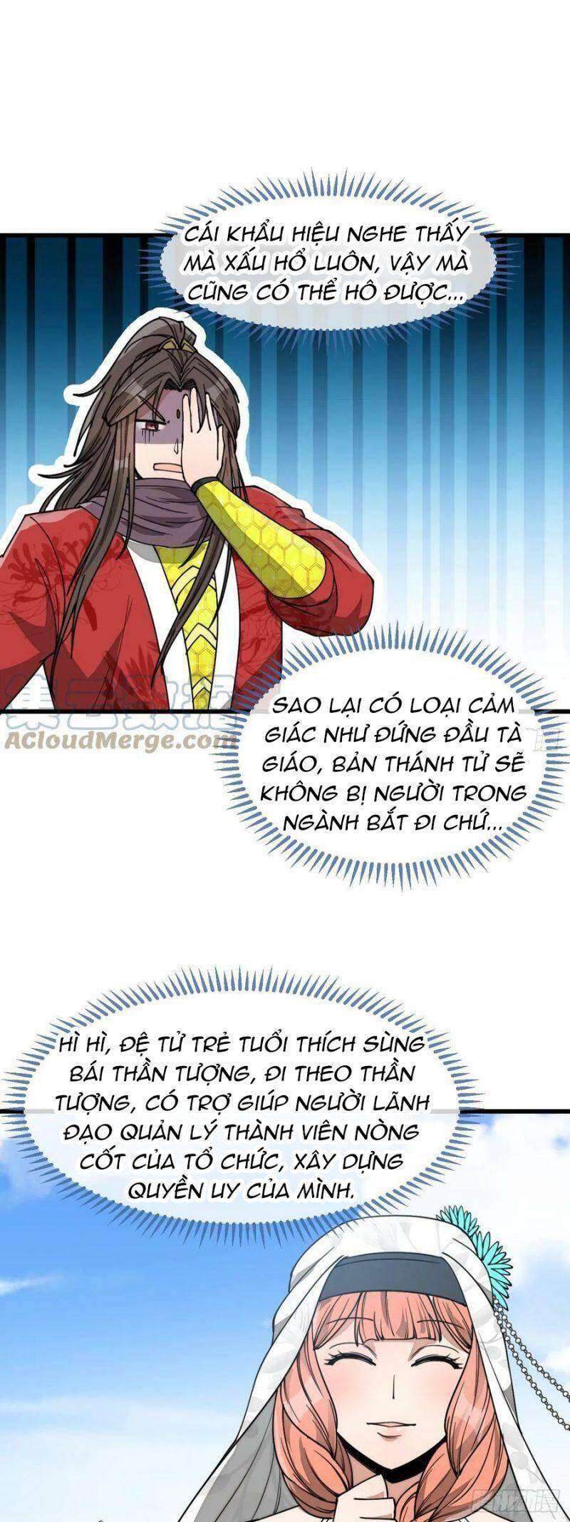 Ta Thật Không Phải Là Khí Vận Chi Tử Chapter 143 - Trang 2