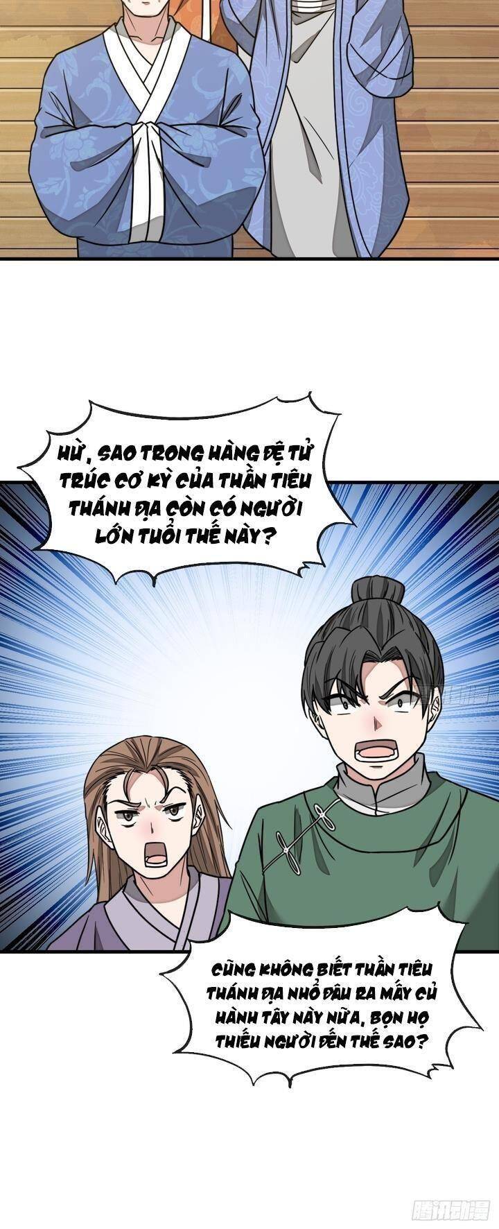 Ta Thật Không Phải Là Khí Vận Chi Tử Chapter 146 - Trang 2