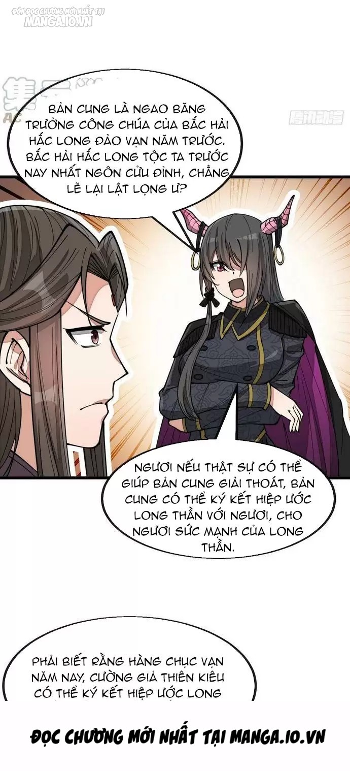 Ta Thật Không Phải Là Khí Vận Chi Tử Chapter 154 - Trang 2