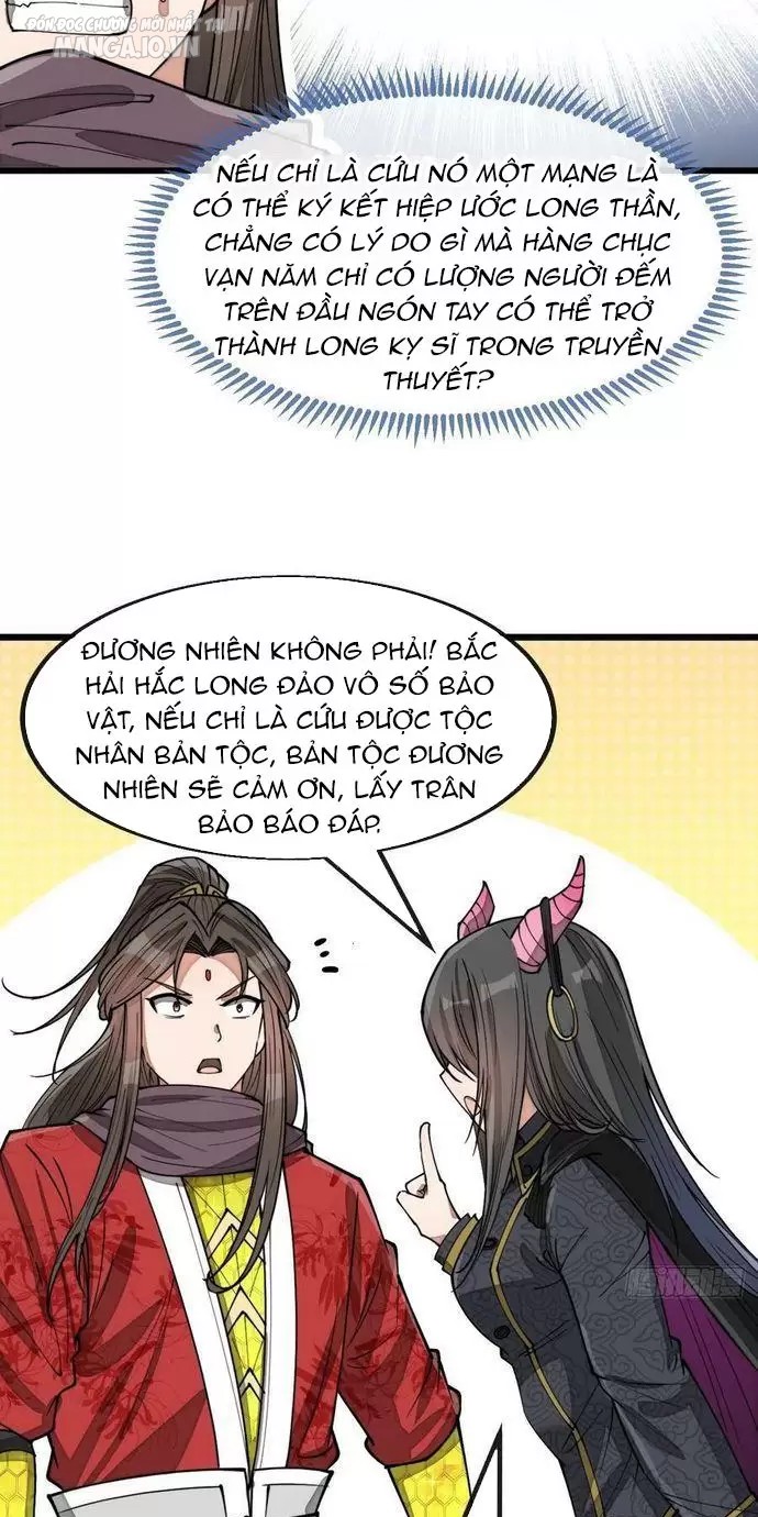 Ta Thật Không Phải Là Khí Vận Chi Tử Chapter 154 - Trang 2