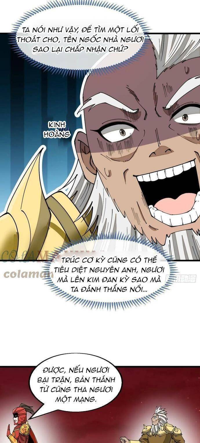 Ta Thật Không Phải Là Khí Vận Chi Tử Chapter 177 - Trang 2