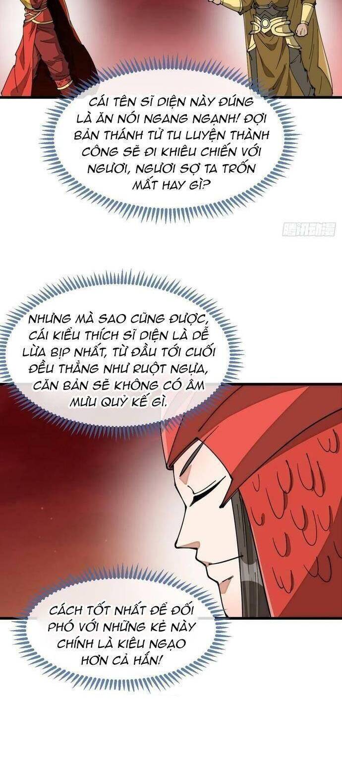 Ta Thật Không Phải Là Khí Vận Chi Tử Chapter 177 - Trang 2