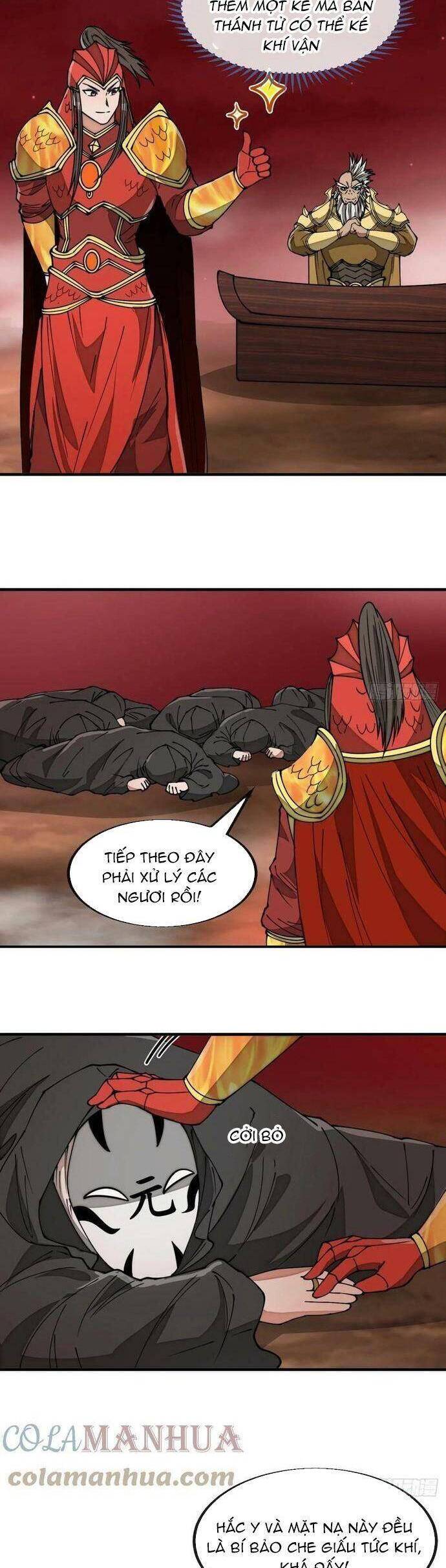 Ta Thật Không Phải Là Khí Vận Chi Tử Chapter 178 - Trang 2