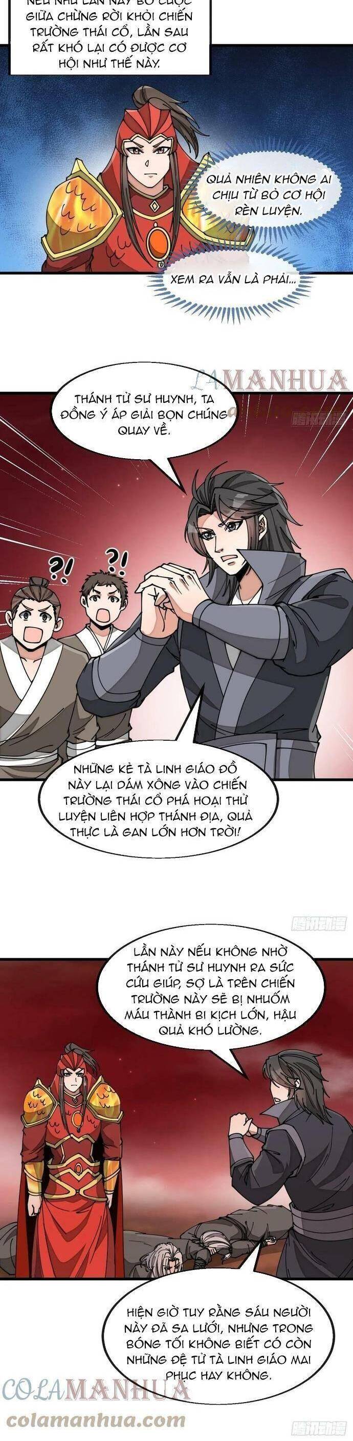 Ta Thật Không Phải Là Khí Vận Chi Tử Chapter 178 - Trang 2