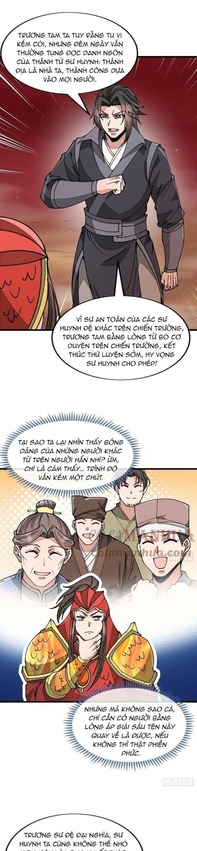 Ta Thật Không Phải Là Khí Vận Chi Tử Chapter 178 - Trang 2
