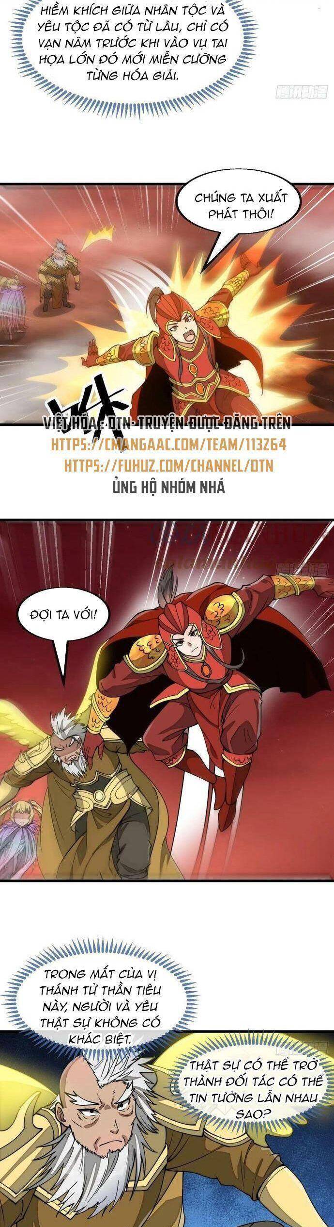 Ta Thật Không Phải Là Khí Vận Chi Tử Chapter 179 - Trang 2