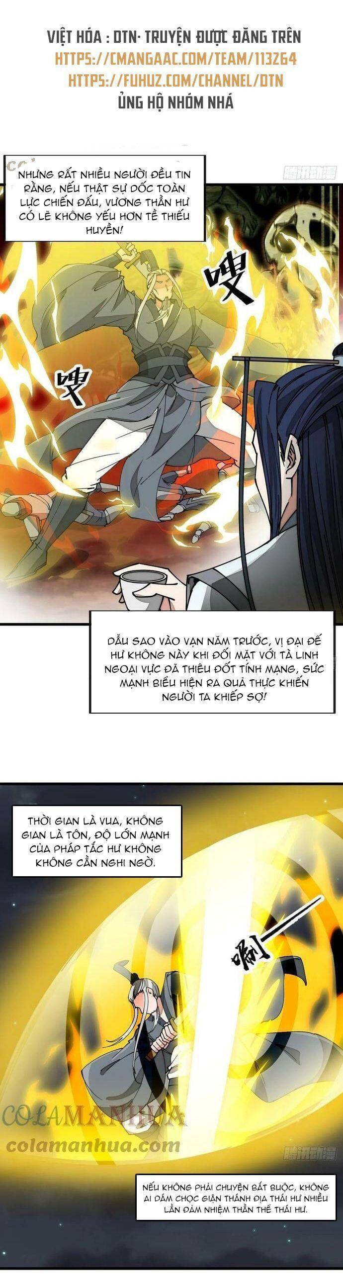 Ta Thật Không Phải Là Khí Vận Chi Tử Chapter 179 - Trang 2