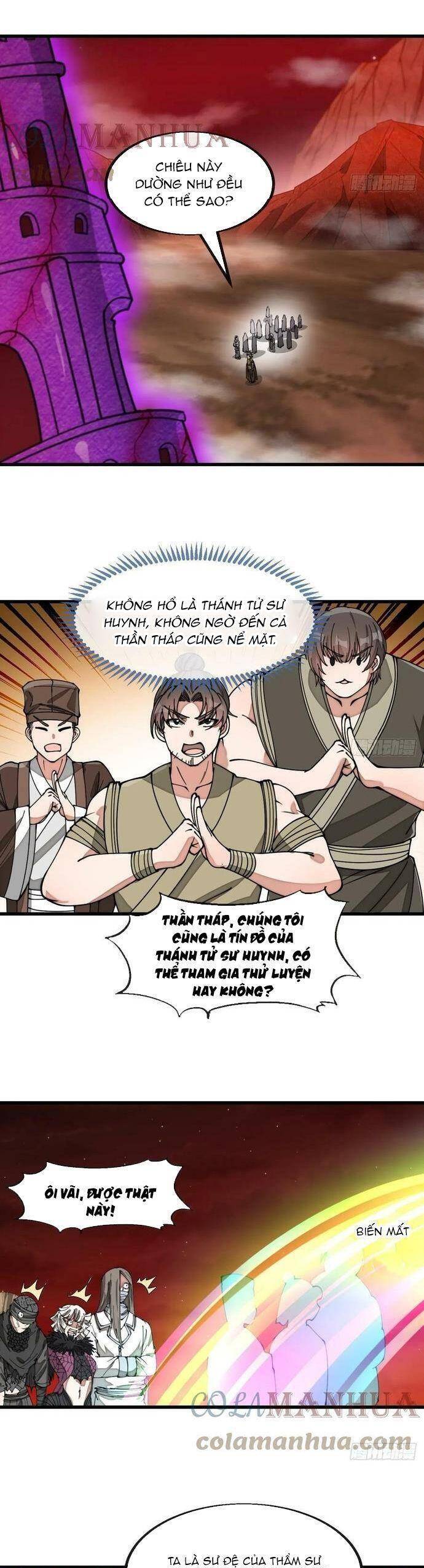 Ta Thật Không Phải Là Khí Vận Chi Tử Chapter 180 - Trang 2