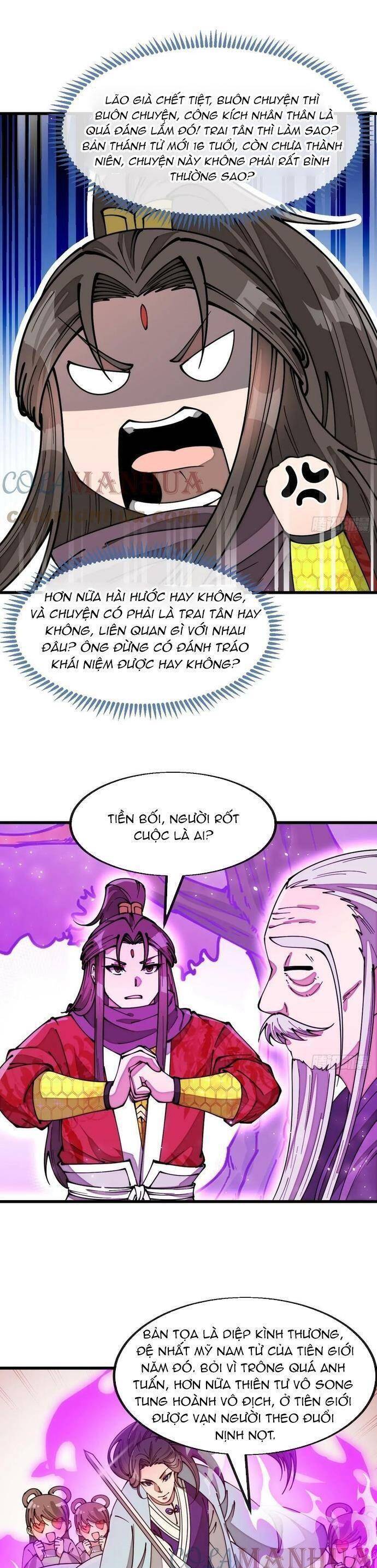 Ta Thật Không Phải Là Khí Vận Chi Tử Chapter 181 - Trang 2