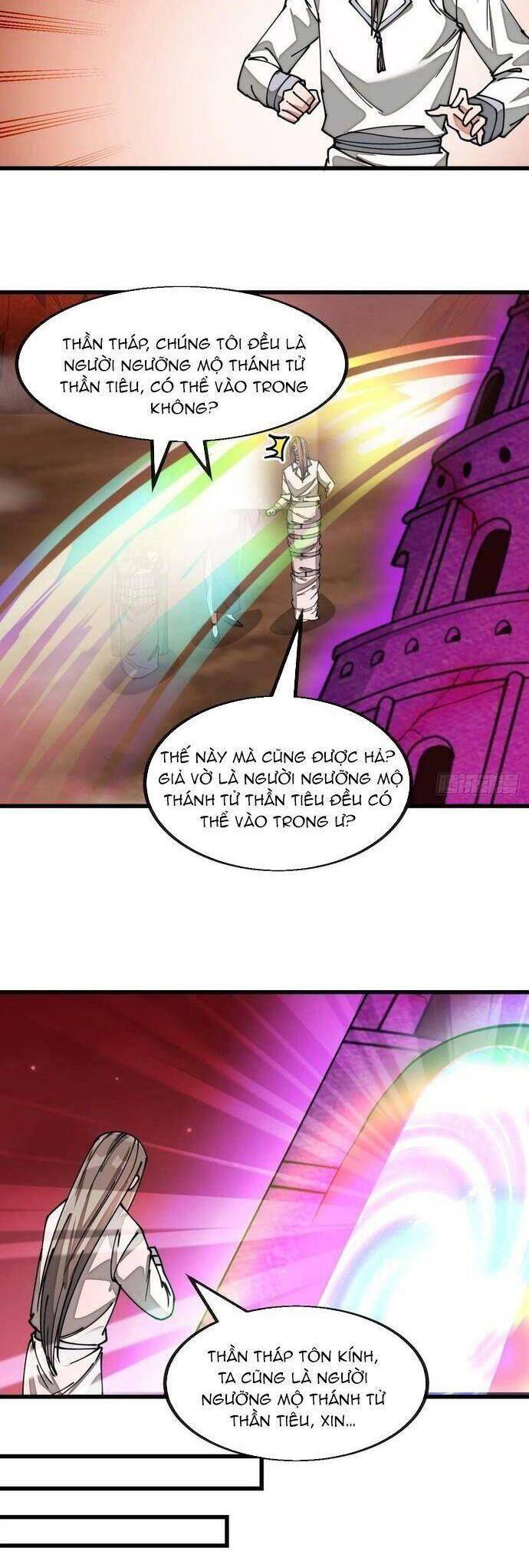 Ta Thật Không Phải Là Khí Vận Chi Tử Chapter 181 - Trang 2