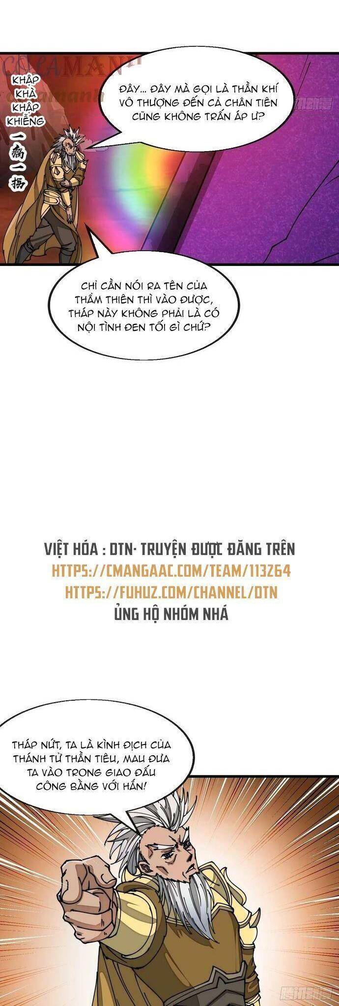 Ta Thật Không Phải Là Khí Vận Chi Tử Chapter 181 - Trang 2