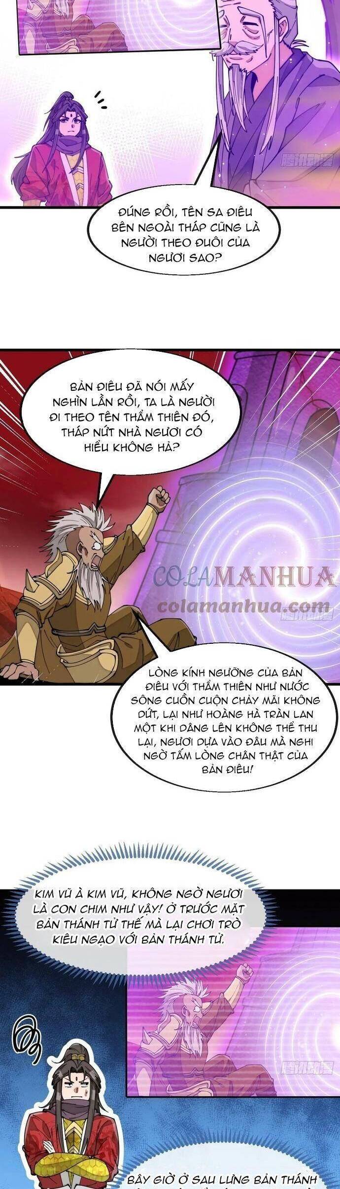 Ta Thật Không Phải Là Khí Vận Chi Tử Chapter 182 - Trang 2