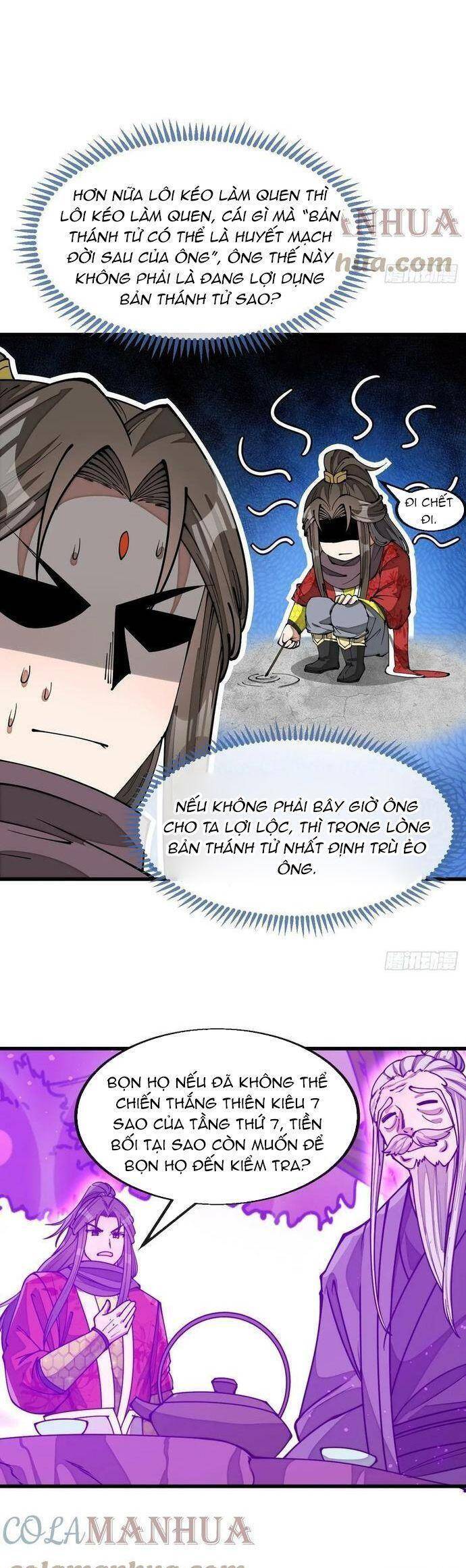 Ta Thật Không Phải Là Khí Vận Chi Tử Chapter 182 - Trang 2