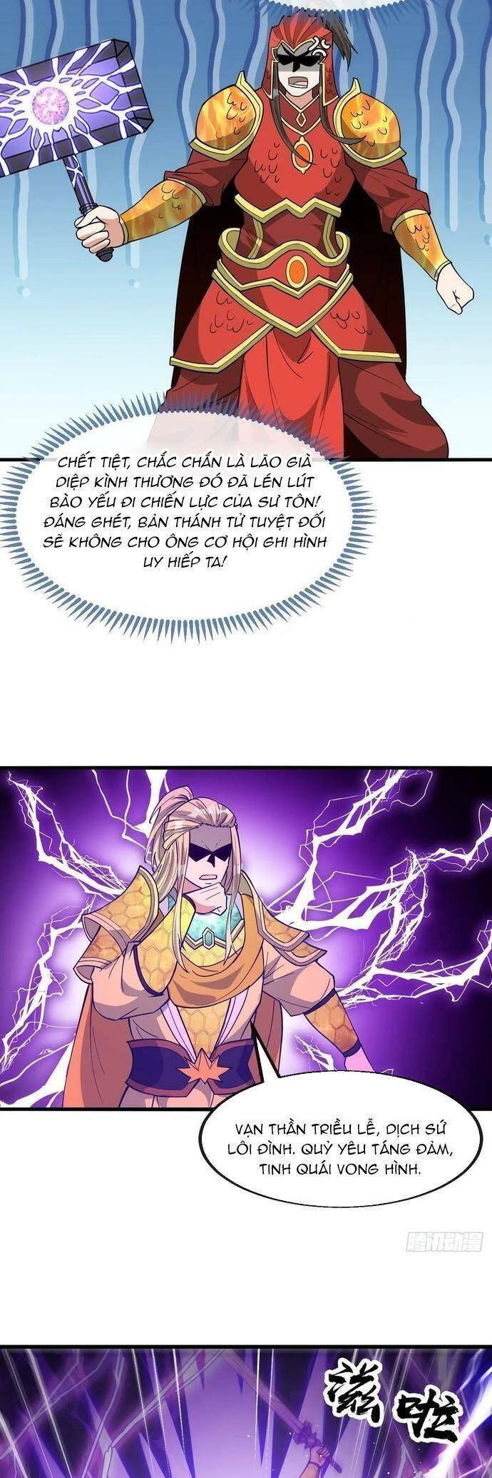 Ta Thật Không Phải Là Khí Vận Chi Tử Chapter 185 - Trang 2