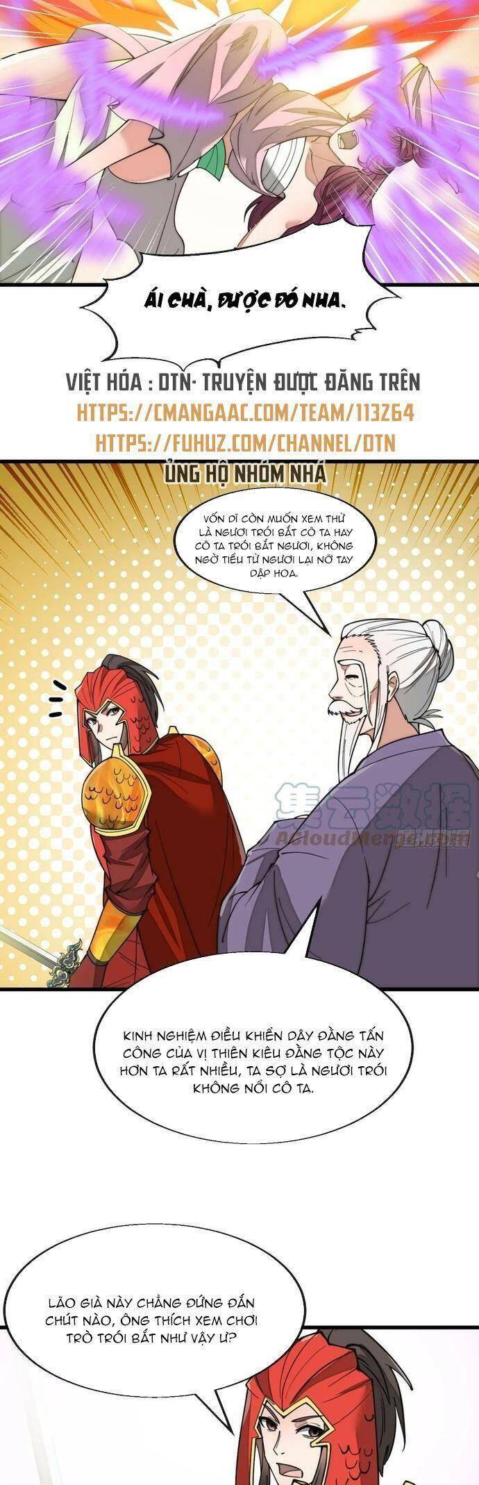 Ta Thật Không Phải Là Khí Vận Chi Tử Chapter 185 - Trang 2