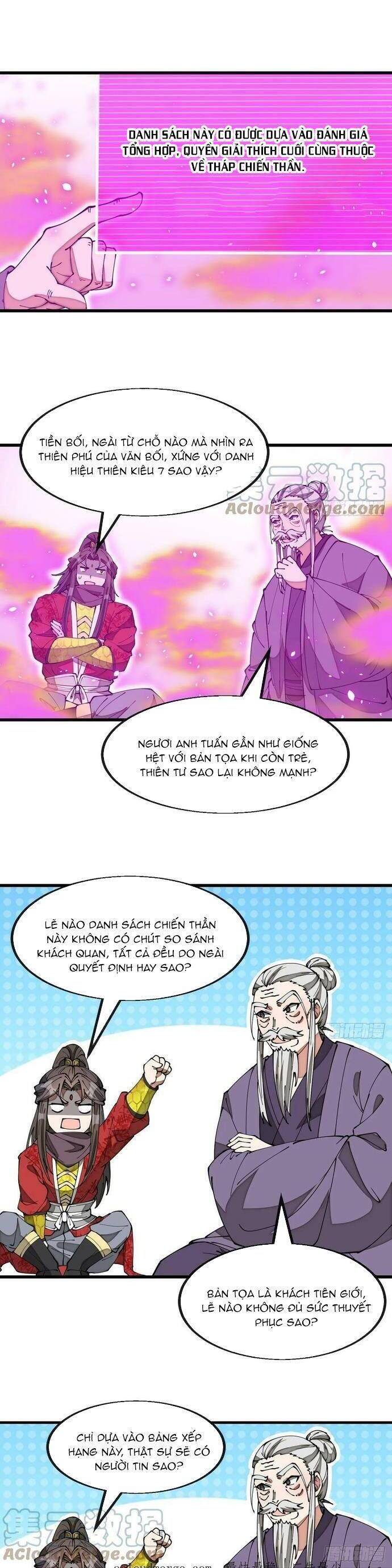 Ta Thật Không Phải Là Khí Vận Chi Tử Chapter 186 - Trang 2