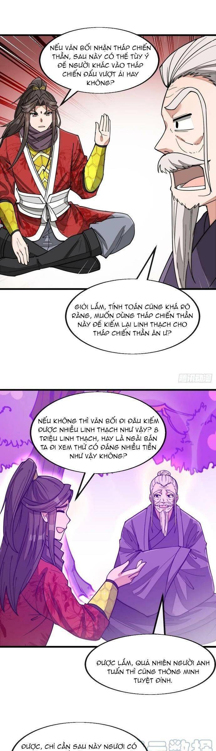 Ta Thật Không Phải Là Khí Vận Chi Tử Chapter 187 - Trang 2