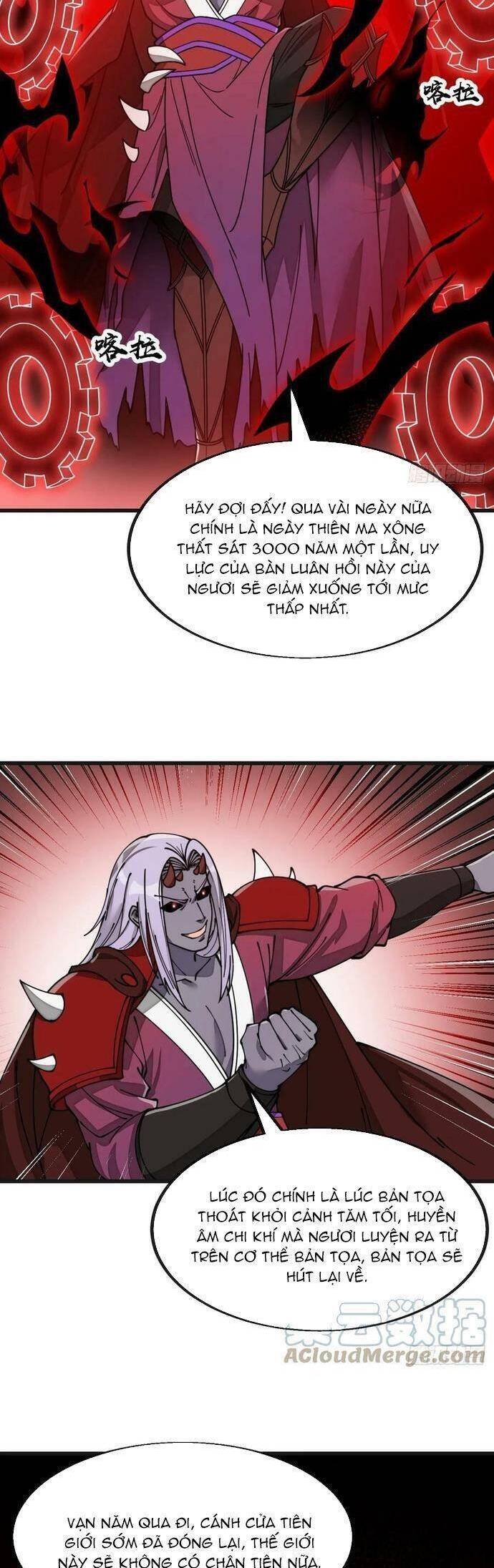 Ta Thật Không Phải Là Khí Vận Chi Tử Chapter 188 - Trang 2