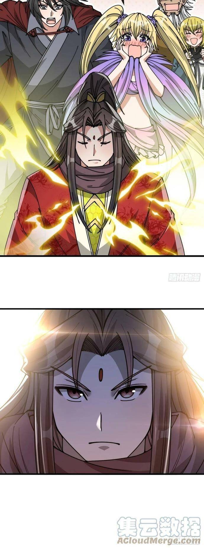 Ta Thật Không Phải Là Khí Vận Chi Tử Chapter 189 - Trang 2