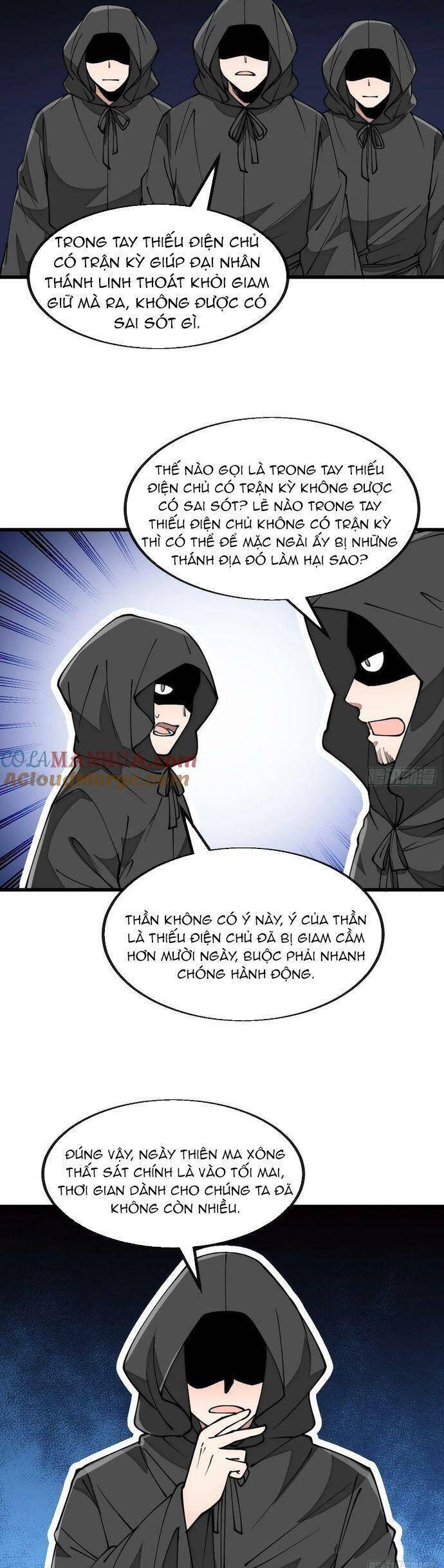 Ta Thật Không Phải Là Khí Vận Chi Tử Chapter 191 - Trang 2