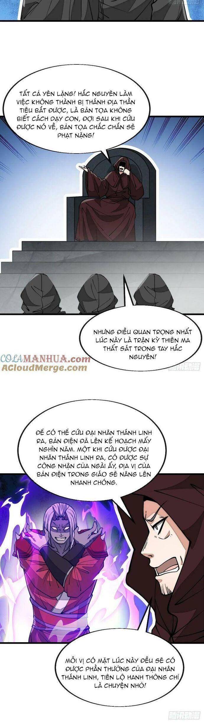 Ta Thật Không Phải Là Khí Vận Chi Tử Chapter 191 - Trang 2