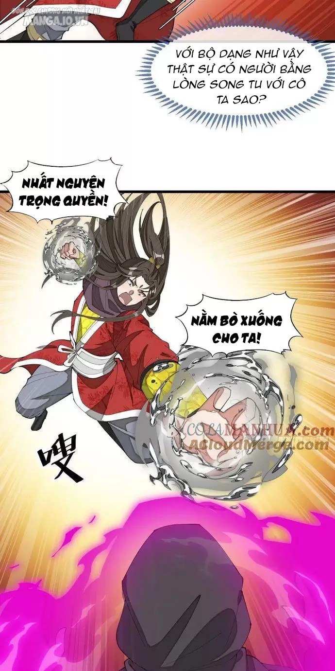 Ta Thật Không Phải Là Khí Vận Chi Tử Chapter 192 - Trang 2