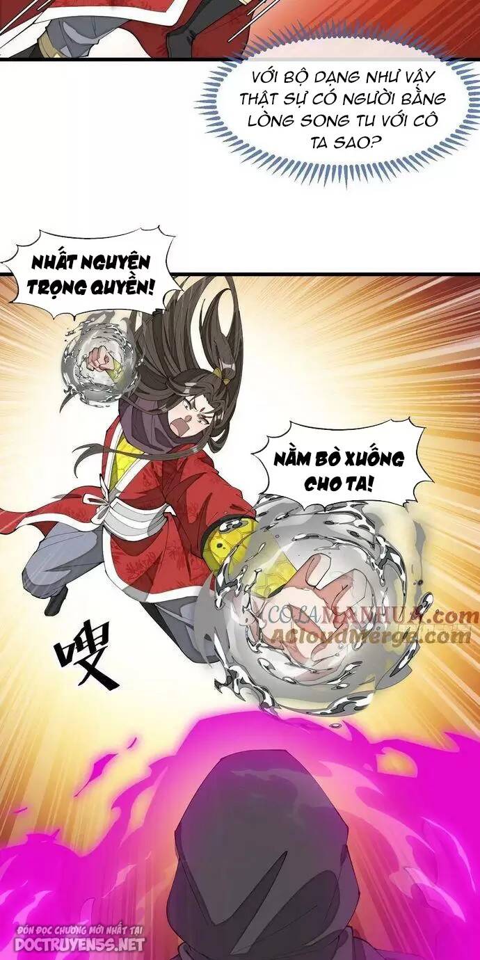 Ta Thật Không Phải Là Khí Vận Chi Tử Chapter 193 - Trang 2