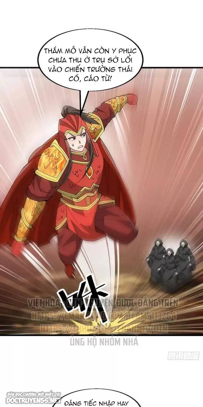 Ta Thật Không Phải Là Khí Vận Chi Tử Chapter 193 - Trang 2