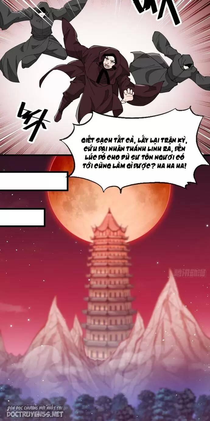 Ta Thật Không Phải Là Khí Vận Chi Tử Chapter 194 - Trang 2
