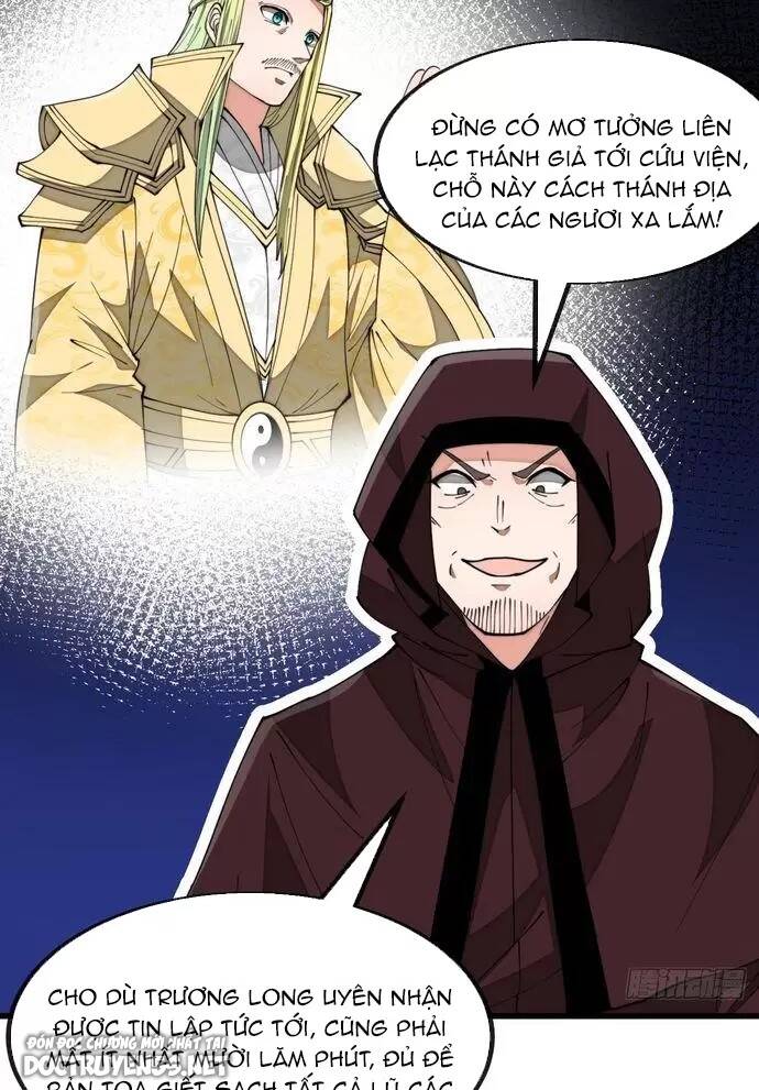Ta Thật Không Phải Là Khí Vận Chi Tử Chapter 194 - Trang 2