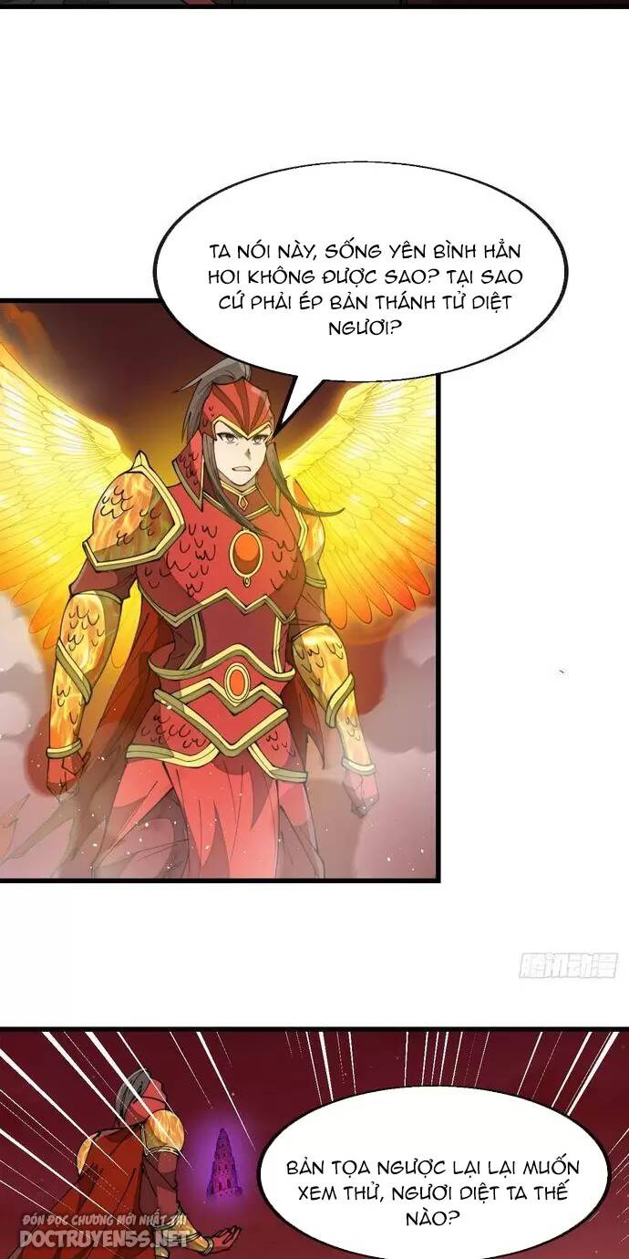 Ta Thật Không Phải Là Khí Vận Chi Tử Chapter 194 - Trang 2