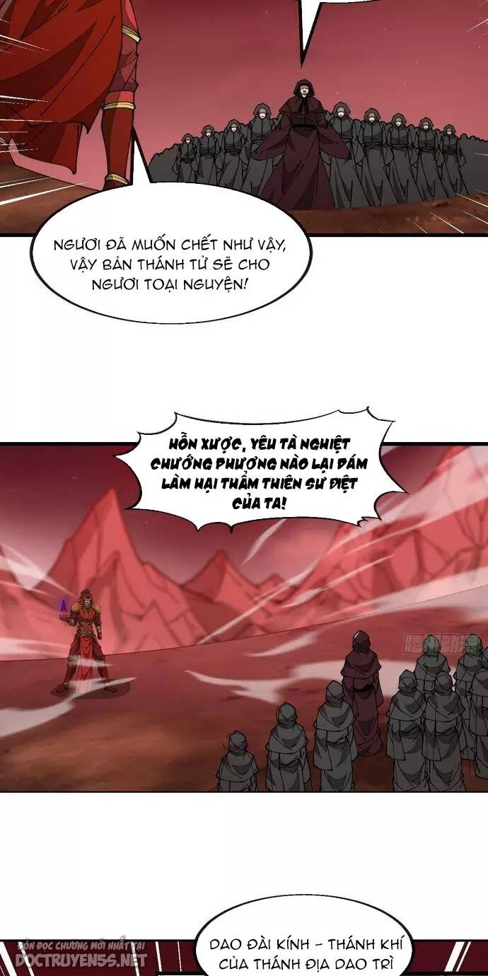 Ta Thật Không Phải Là Khí Vận Chi Tử Chapter 194 - Trang 2