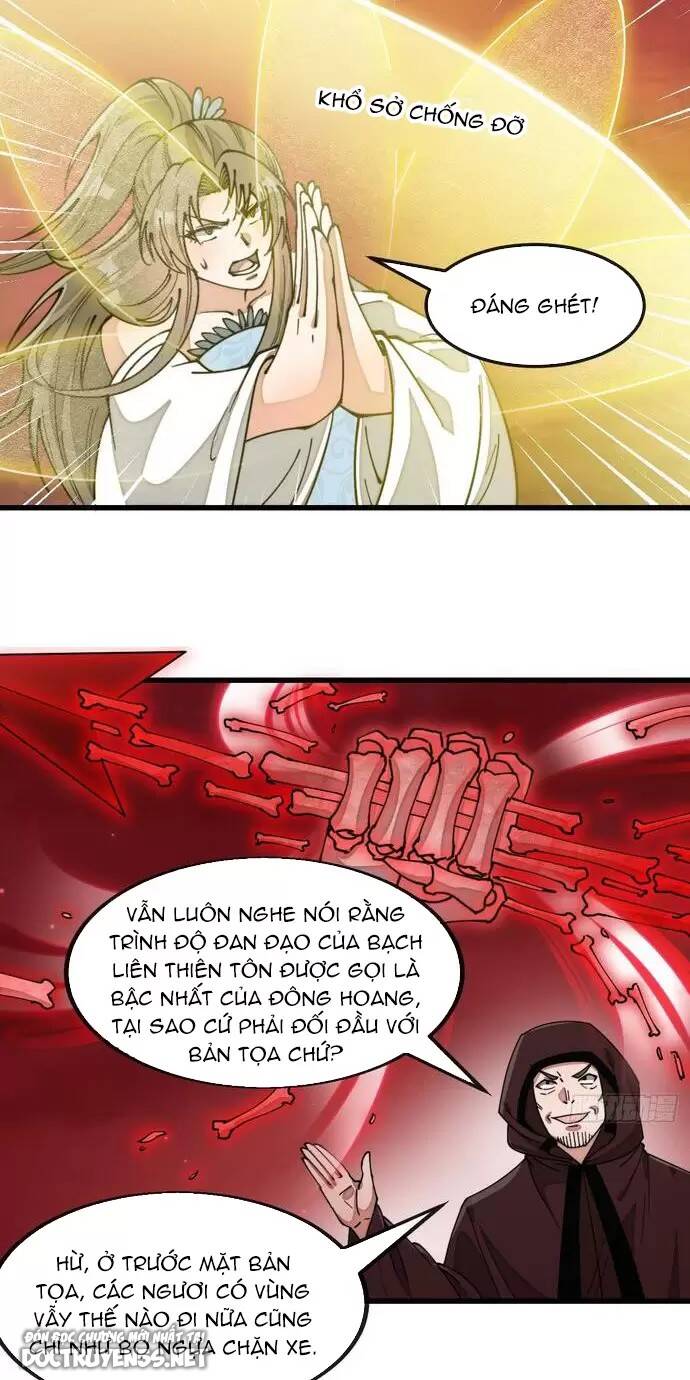 Ta Thật Không Phải Là Khí Vận Chi Tử Chapter 194 - Trang 2