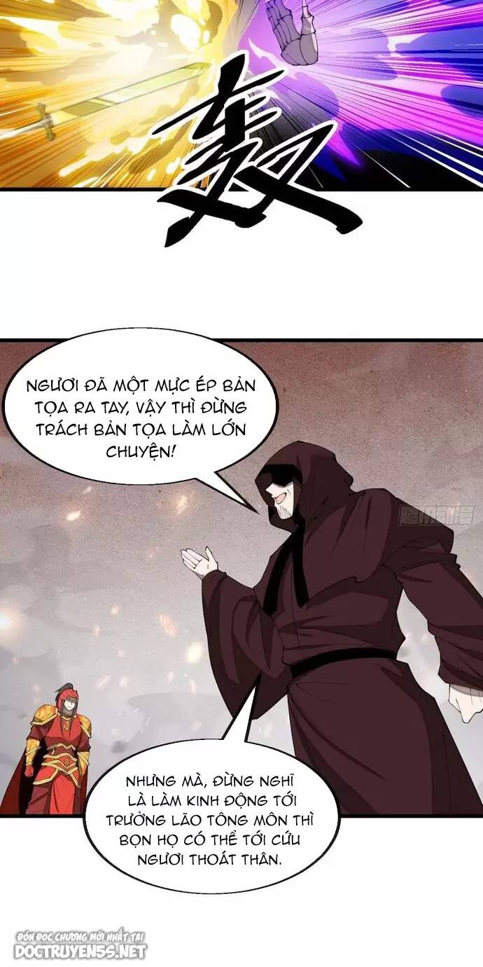 Ta Thật Không Phải Là Khí Vận Chi Tử Chapter 194 - Trang 2