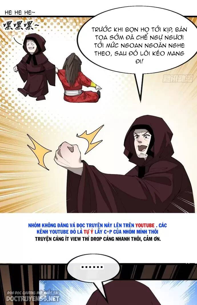 Ta Thật Không Phải Là Khí Vận Chi Tử Chapter 194 - Trang 2