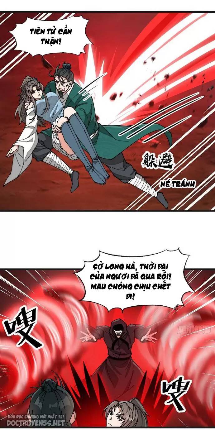Ta Thật Không Phải Là Khí Vận Chi Tử Chapter 195 - Trang 2