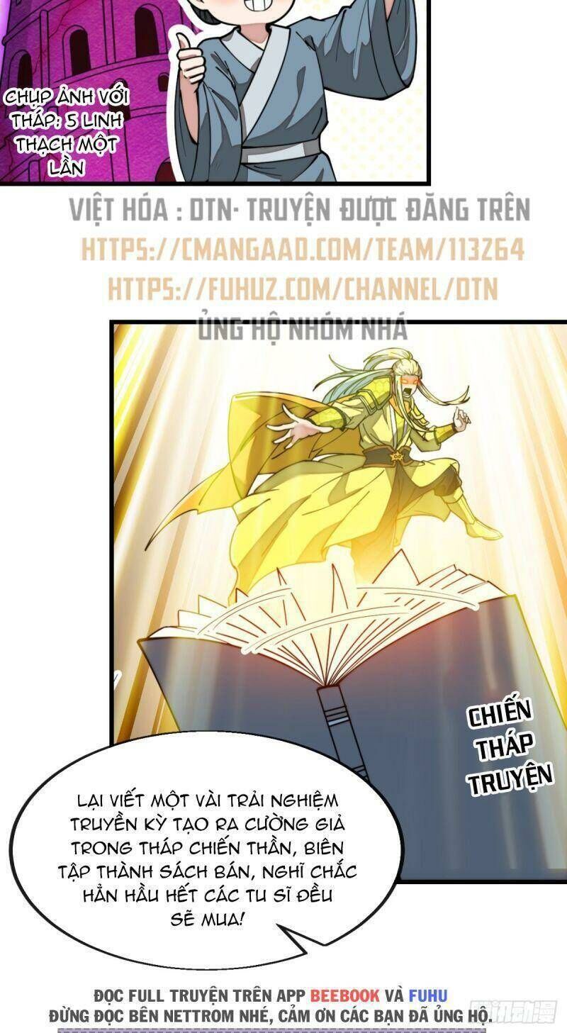 Ta Thật Không Phải Là Khí Vận Chi Tử Chapter 199 - Trang 2