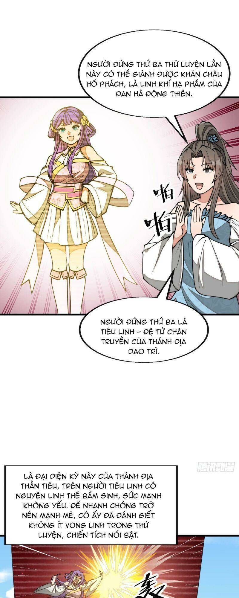 Ta Thật Không Phải Là Khí Vận Chi Tử Chapter 202 - Trang 2