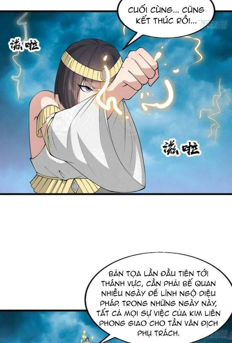 Ta Thật Không Phải Là Khí Vận Chi Tử Chapter 205 - Trang 2