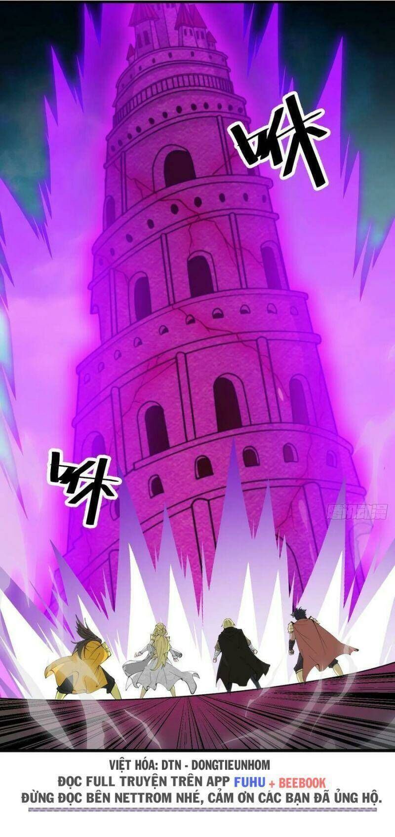 Ta Thật Không Phải Là Khí Vận Chi Tử Chapter 205 - Trang 2