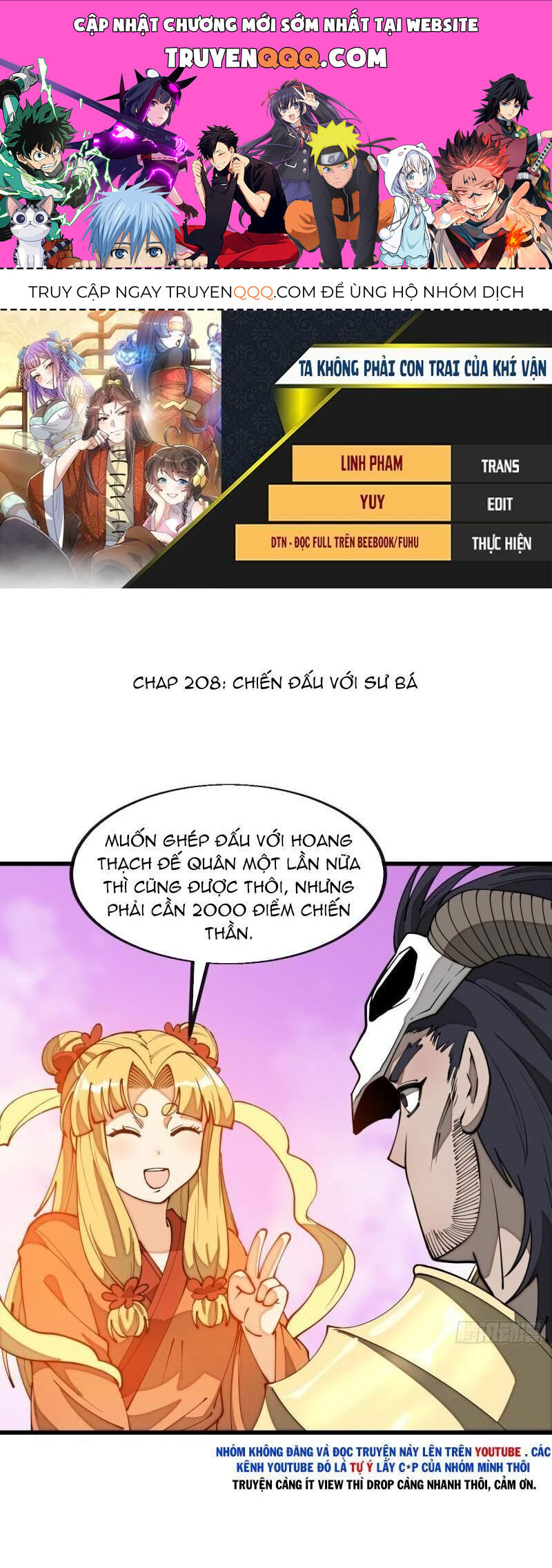 Ta Thật Không Phải Là Khí Vận Chi Tử Chapter 208 - Trang 2