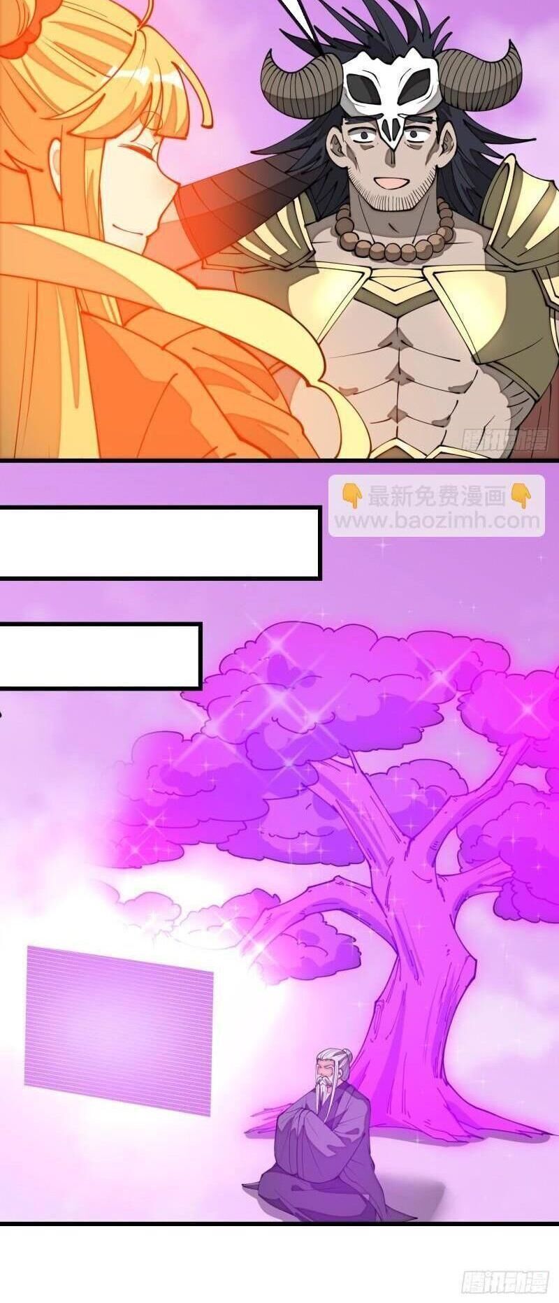 Ta Thật Không Phải Là Khí Vận Chi Tử Chapter 208 - Trang 2