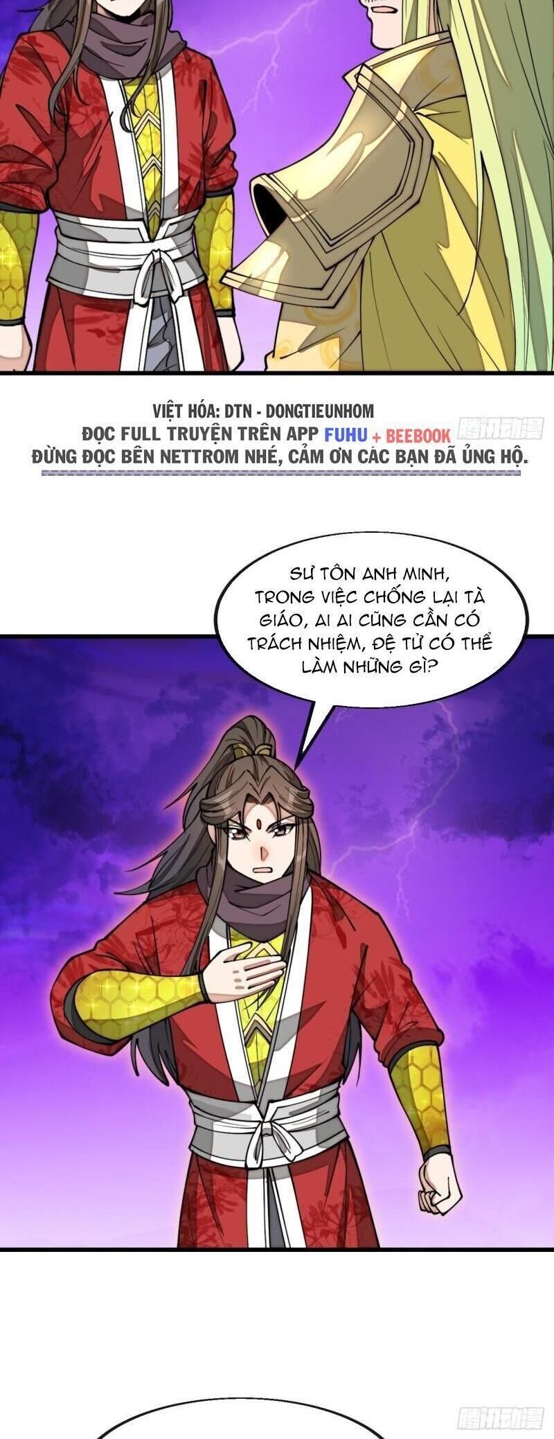 Ta Thật Không Phải Là Khí Vận Chi Tử Chapter 209 - Trang 2
