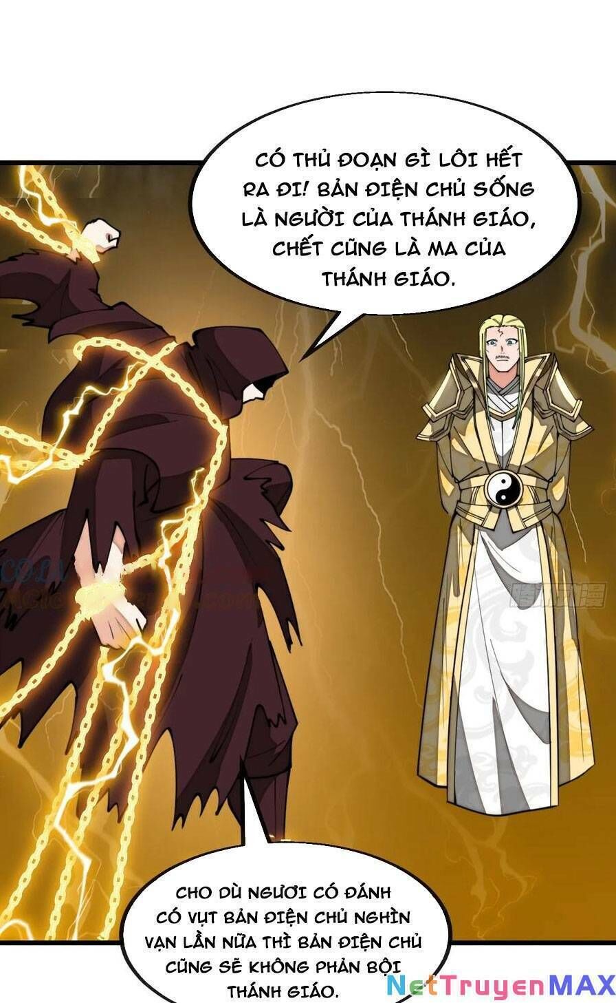 Ta Thật Không Phải Là Khí Vận Chi Tử Chapter 217 - Trang 2